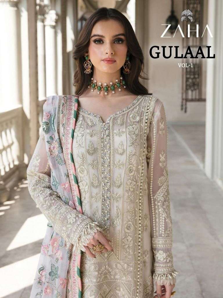 GULAAL-VOL-1  by Zaha